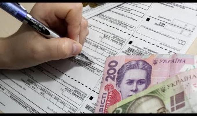 До уваги мешканців Біловодського району!
