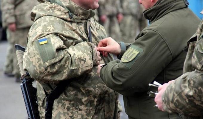До уваги учасників АТО (ООС)      