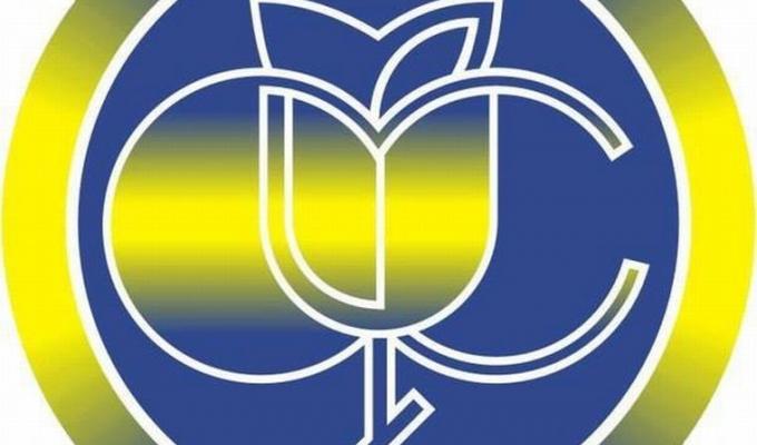 Про набуття чинності нової редакції Порядку розслідування  та обліку нещасних випадків, професійних захворювань та аварій на виробництві