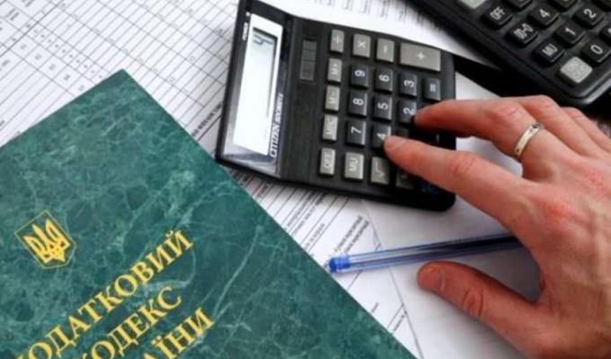 Зареєстрований платник єдиного податку може безоплатно отримати витяг  з реєстру платників 