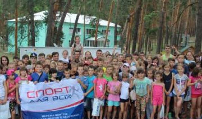  Оздоровлення  дітей на базі Кремінського позаміського закладу оздоровлення та відпочинку "МРІЯ"