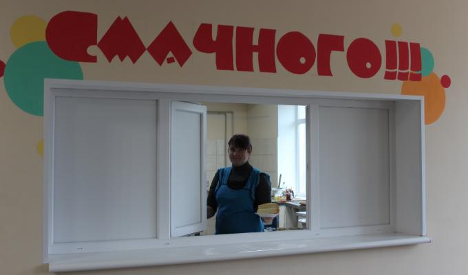 Опорний заклад розвивається