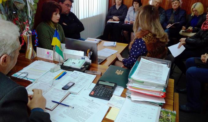 Проведено робочу нараду з питань реалізації бюджетної програми «Державний фонд регіонального розвитку» у 2018 році