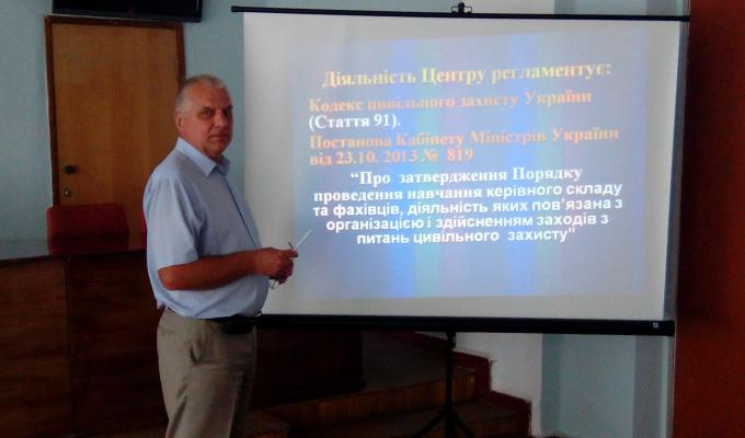 Проведено навчання інструкторів консультаційних пунктів.
