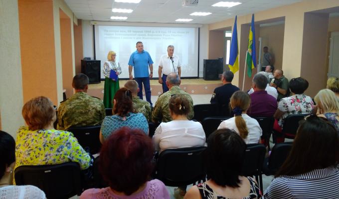 Відбулися урочистості з нагоди 21-ї річниці Конституції України 