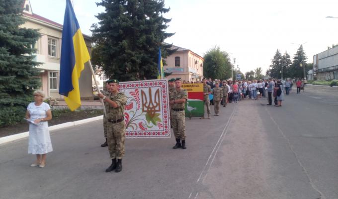 Відбулися урочистості з нагоди Дня незалежності України