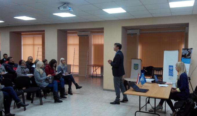Про проведення районного Форуму місцевого розвитку громад та засідання Робочої групи з громадської безпеки