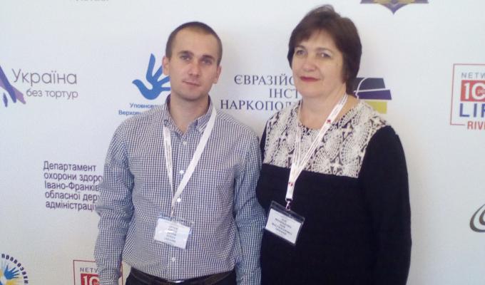 Лікарі Біловодщини взяли участь  у міжнародній конференції