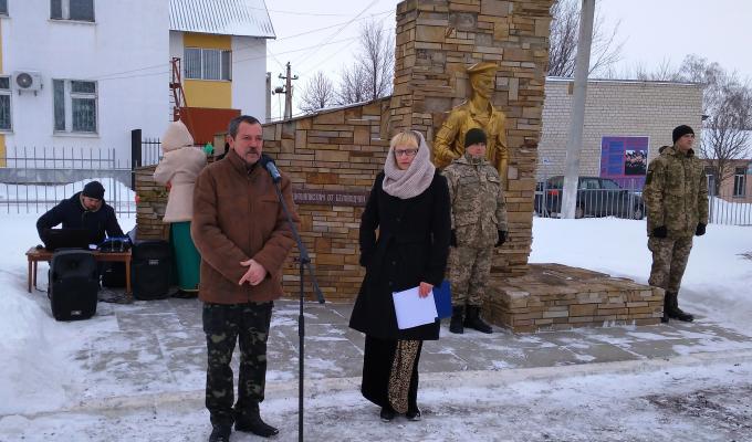 Сьогодні День вшанування учасників бойових дій на території  інших держав