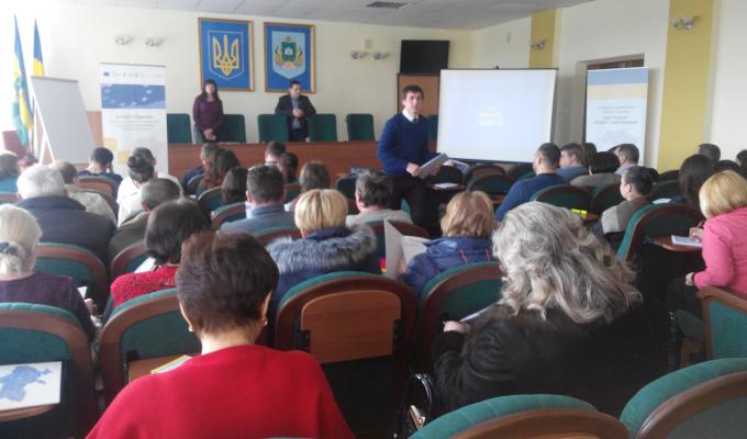 Про проведення міжрайонного семінару-тренінгу з питань регіонального розвитку, стратегічного планування та проектного менеджменту
