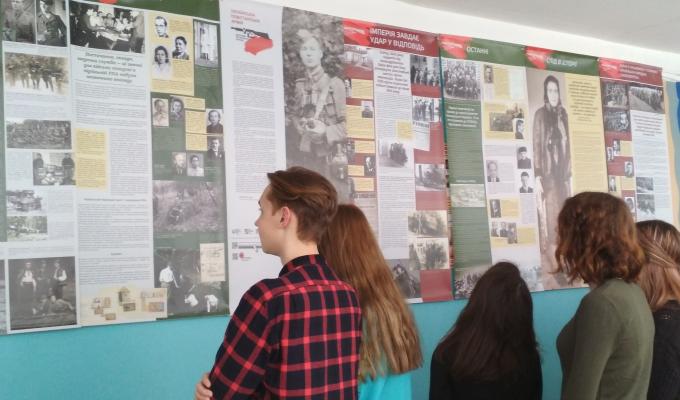 УПА – відповідь нескореного народу