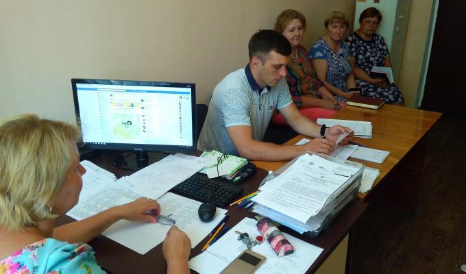 Відбулося засідання комісії з перегляду нормативно – правових актів