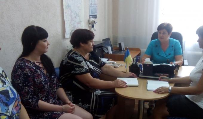 Відбулася  апаратна  нарада управління соціального захисту населення