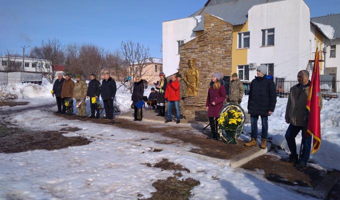 Біловодчани вшанували учасників бойових дій на території інших держав