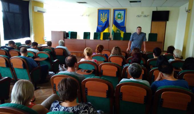 Проведено єдиний день інформування населення