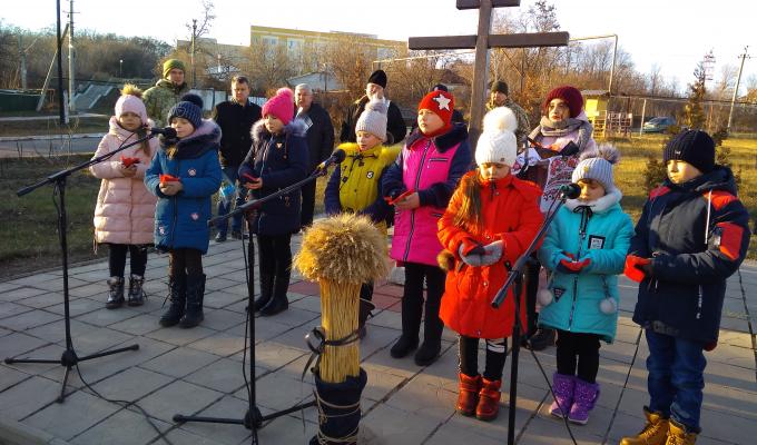 Вшанували пам'ять жертв голодоморів