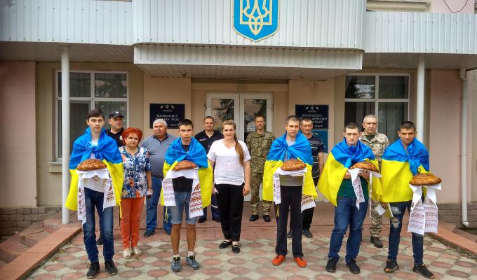 Відбулися урочисті проводи до лав Збройних Сил України