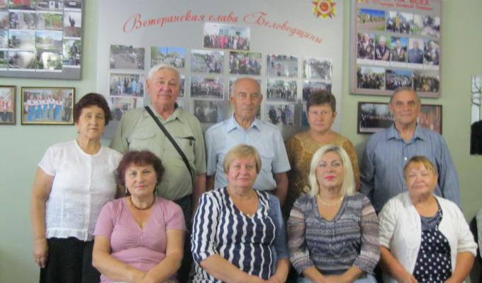 Засідання президії районної організації ветеранів України