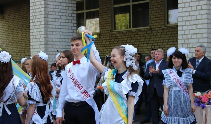 Свято останнього дзвоника.