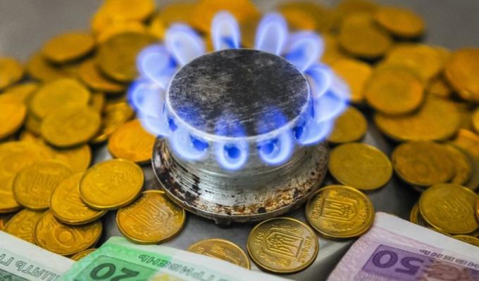 Як розрахувати тарифи за газ