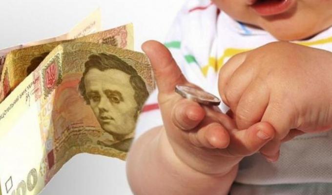 Консультує Міністр юстиції України. Щодо аліментів.