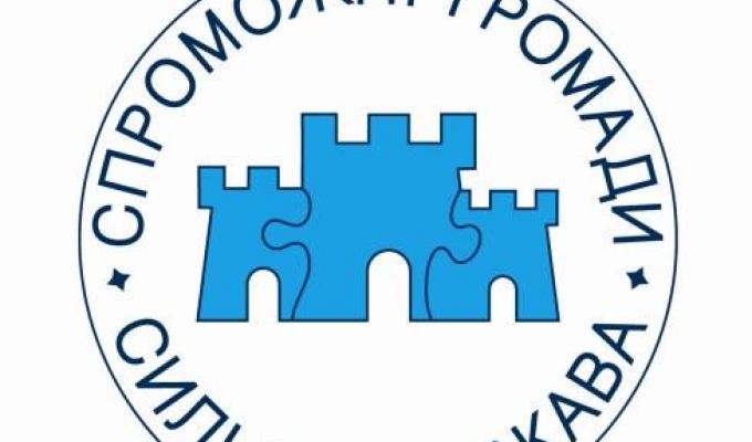 Правові засади діяльності територіальних громад.
