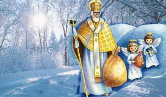 19 грудня – День Святого Миколая
