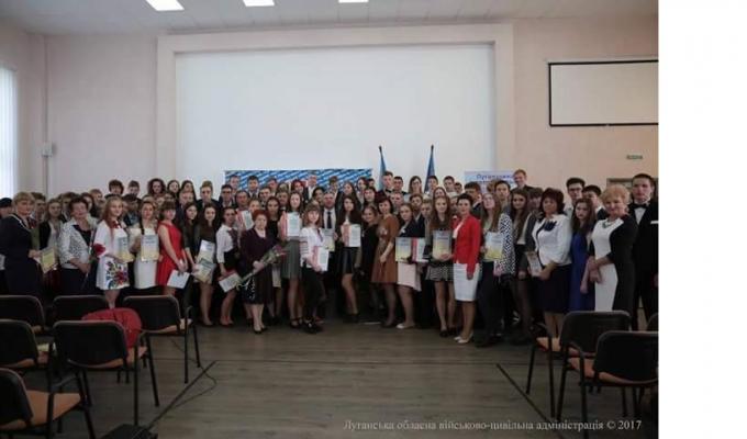 ТАЛАНОВИТА МОЛОДЬ - МАЙБУТНЄ УКРАЇНИ