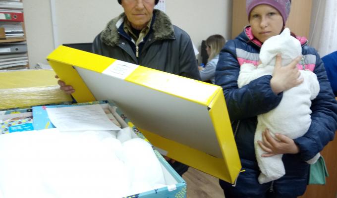 Надання одноразової натуральної допомоги «пакунок малюка»