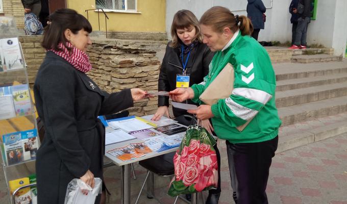 18 жовтня – Європейський день боротьби з торгівлею людьми
