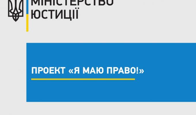Обов`язкові реквізити які повинна містити скарга на рішення, дії чи бездіяльність державного реєстратора