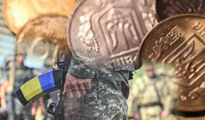 Для української армії зібрали понад 119 млн грн