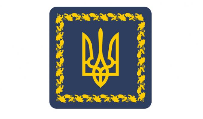 Глава держави підписав указ, спрямований на протидію рейдерству