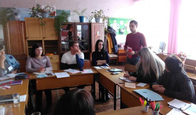 ВІДБУВСЯ МЕТОДИЧНИЙ СЕМІНАР-ПРАКТИКУМ