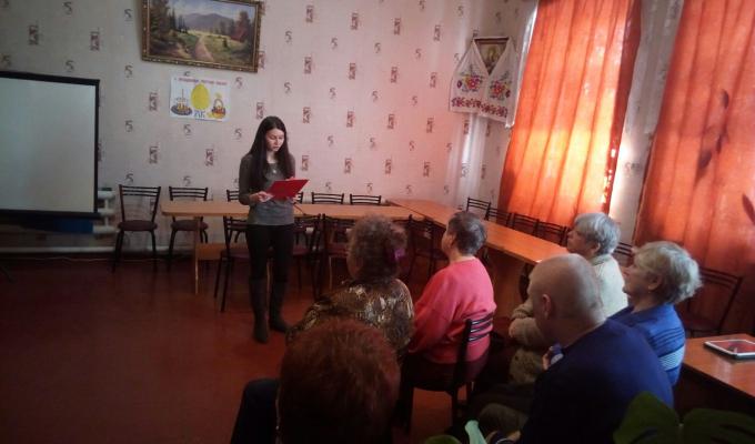 Соціальні працівники привітали Університет третього віку з Великоднем