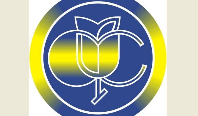 Звернення в.о. директора виконавчої дирекції Фонду соціального страхування України Сергія Нестерова  з нагоди Всесвітнього дня охорони праці