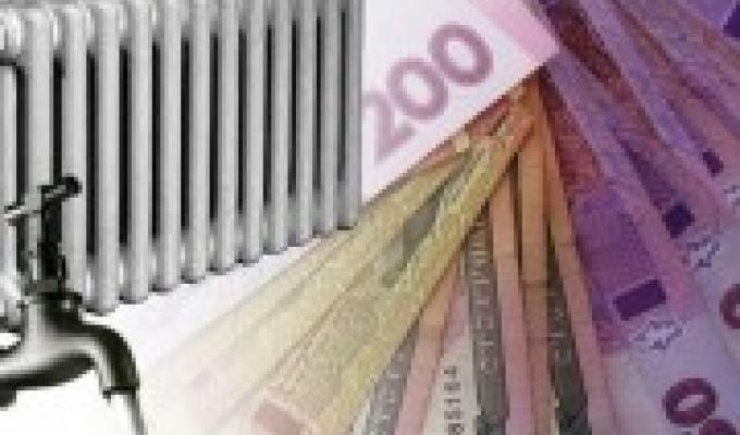 Підсумки роботи з надання житлових субсидій населенню в опалювальний період 2016-2017 років.