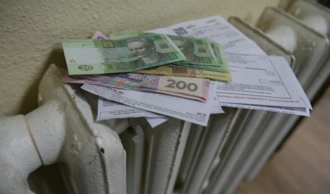 Запроваджується грошова форма виплати пільг та субсидій населенню