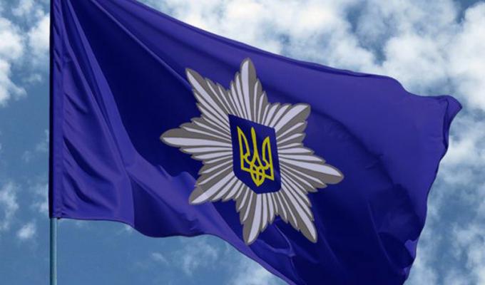 04 липня – День Національної поліції України.   Шановні поліцейські, працівники Національної поліції та ветерани правоохоронних органів України!