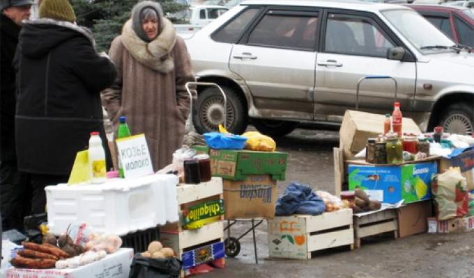 Шановні Біловодчани!