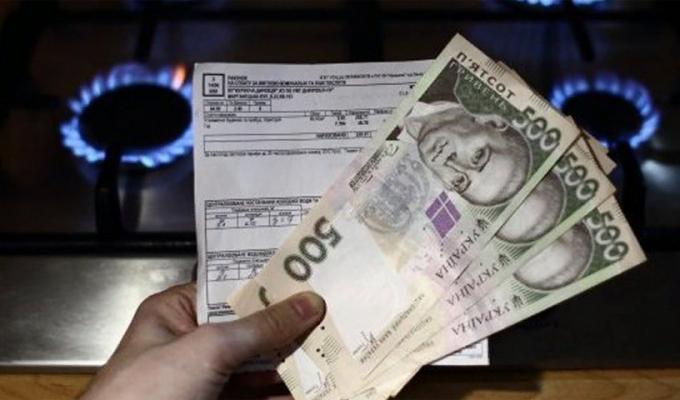 Зміни у законодавстві щодо призначення житлових субсидій