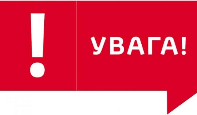 Штрафи від 200 до 300 неоподатковуваних мінімумів встановила Верховна Рада для підприємців за допуск осіб без захисних масок у приміщення, де обслуговується населення 