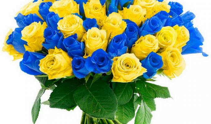 Вітаємо з річницею заснування!