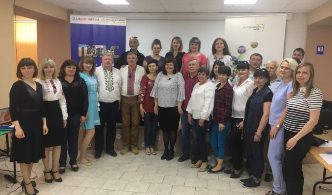 У Біловодській громаді відбувся практикум на тему: «Зелений туризм як чинник місцевого економічного розвитку»