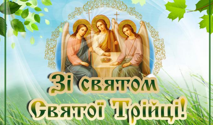 Шановні жителі району!