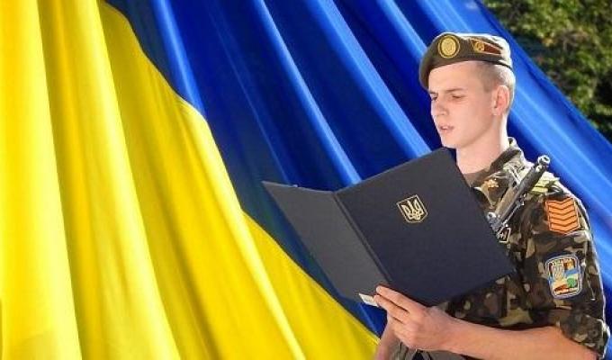 08 квітня – День працівників військових комісаріатів