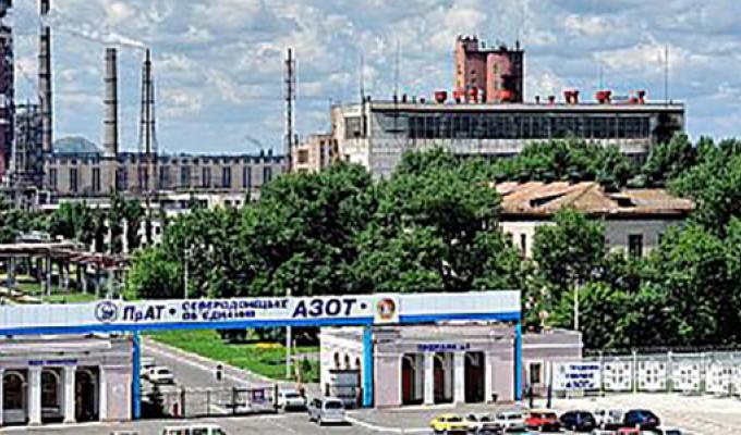 Довготривалий простій ПрАТ «Сєвєродонецьке об’єднання АЗОТ» припинено