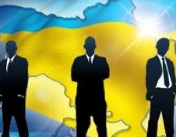 Реєстрація зміни керівника структурного утворення політичної партії