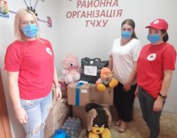 Районна державна адміністрація надала допомогу