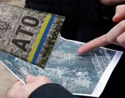 Консультує Міністр юстиції України. Земельна ділянка учаснику АТО.